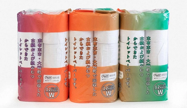 Papel higiénico reciclado de pañales Papel higiénico reciclado de pañales